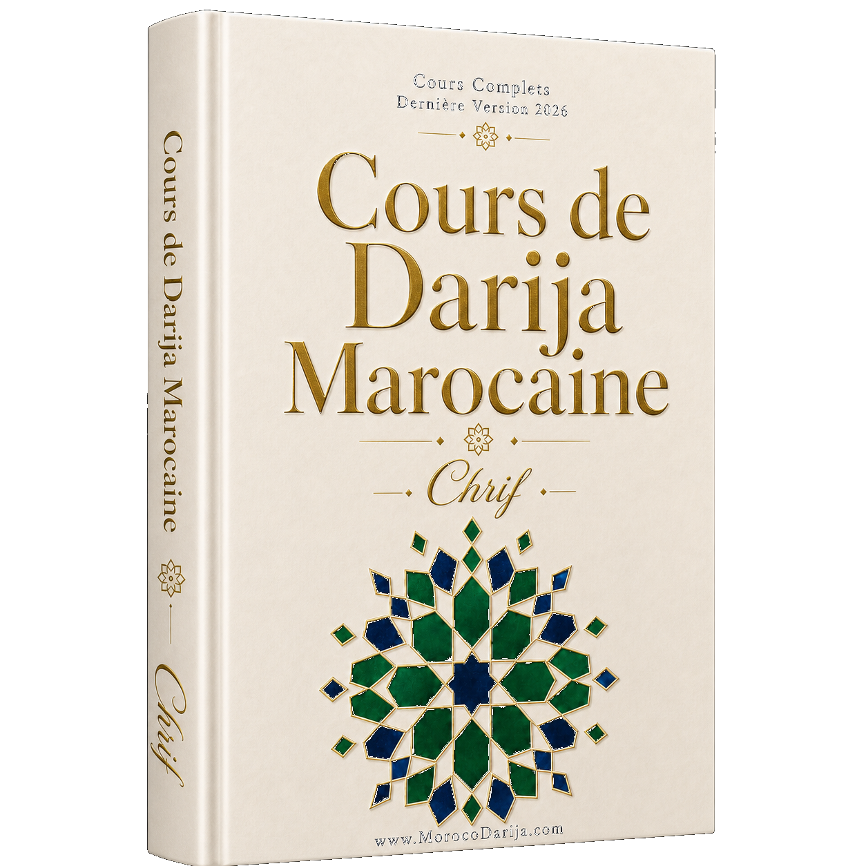 Livre de Darija Marocaine