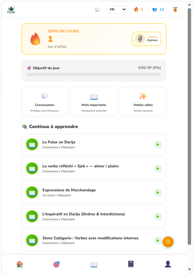 Application web Morocco Darija pour apprendre et pratiquer le darija