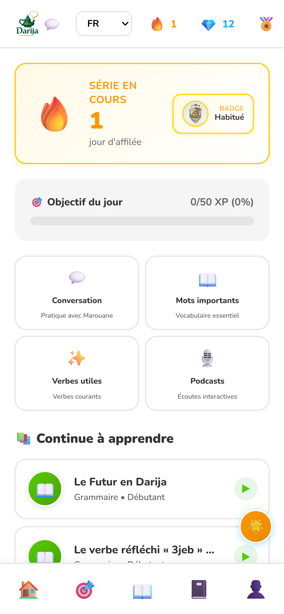 Interface de l'application Morocco Darija pour apprendre le darija facilement sur mobile